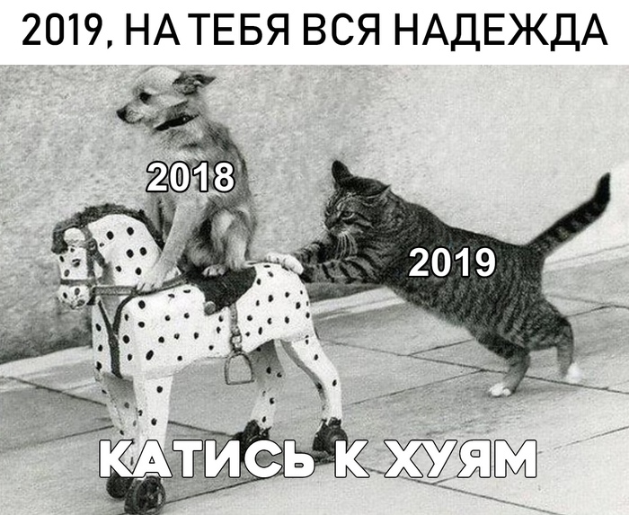 Конец года...Новый год скоро)))