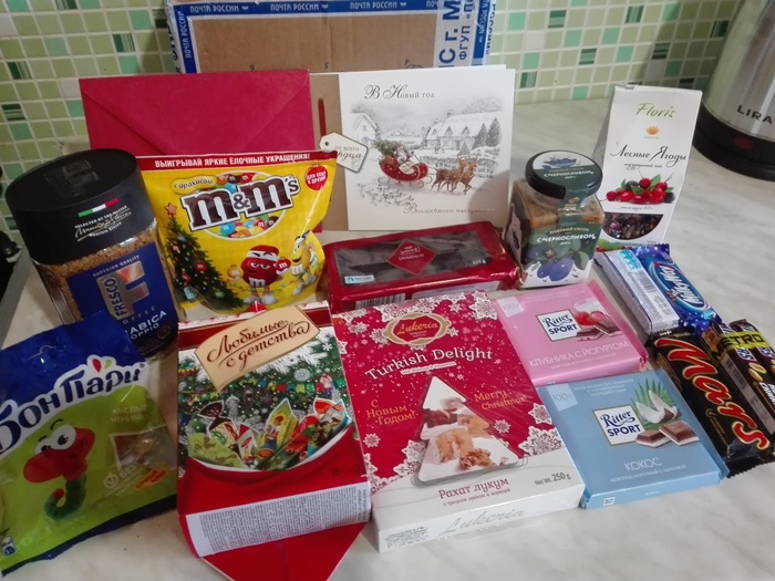 Gifts from the Snow Maiden - My, Secret Santa, Gift exchange report, Snow Maiden, Gift exchange