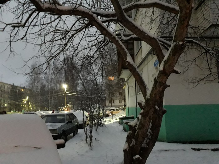 Зима Фото на тапок, Зима, Закат, Marikaoz, Длиннопост, Пермский край