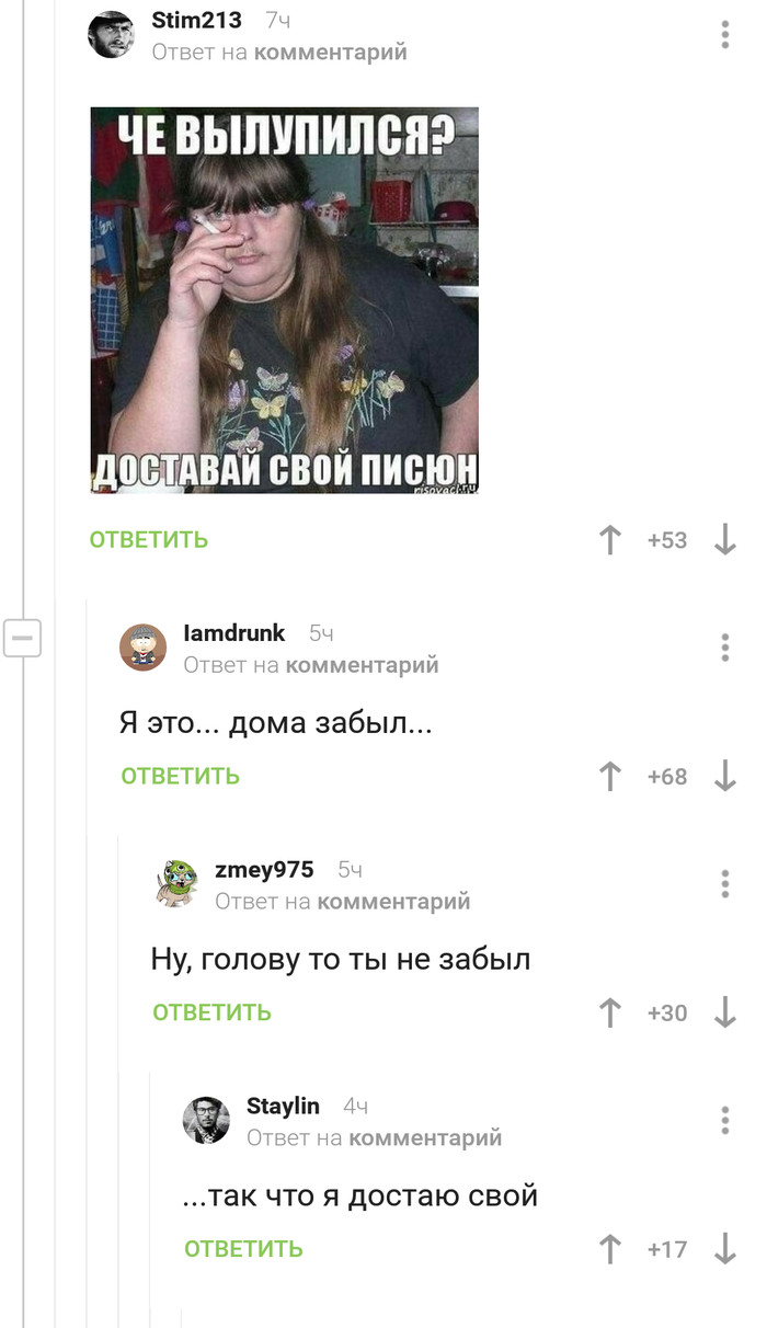     ,   , 