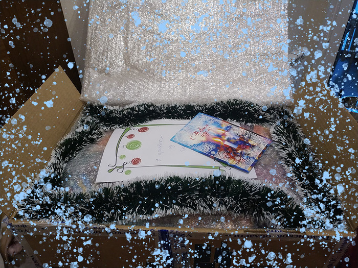 Уютным снежным днем приходит праздник в дом Тайный Санта, Новый Год, Отчет по обмену подарками, Длиннопост, Обмен подарками
