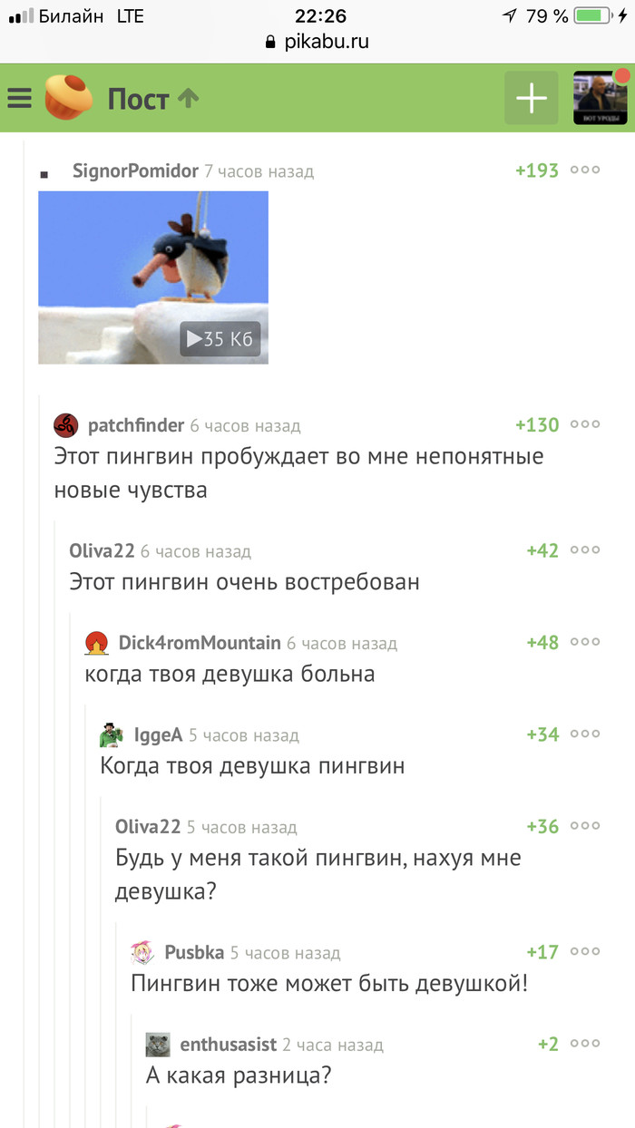    ,   