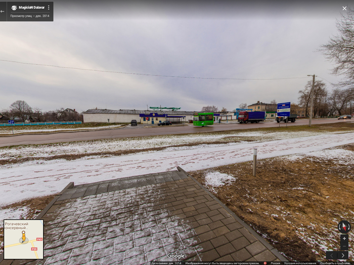 Transport of the future - My, Google maps, Transport of the future