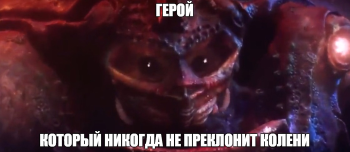 Аквамен