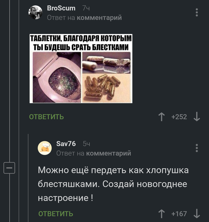 ���������� ����������