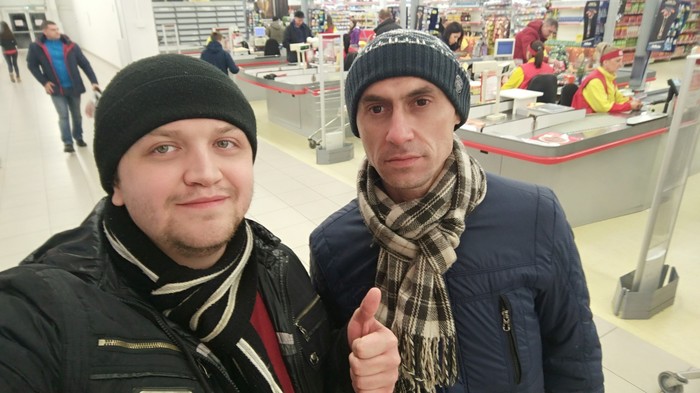 ��� ������?