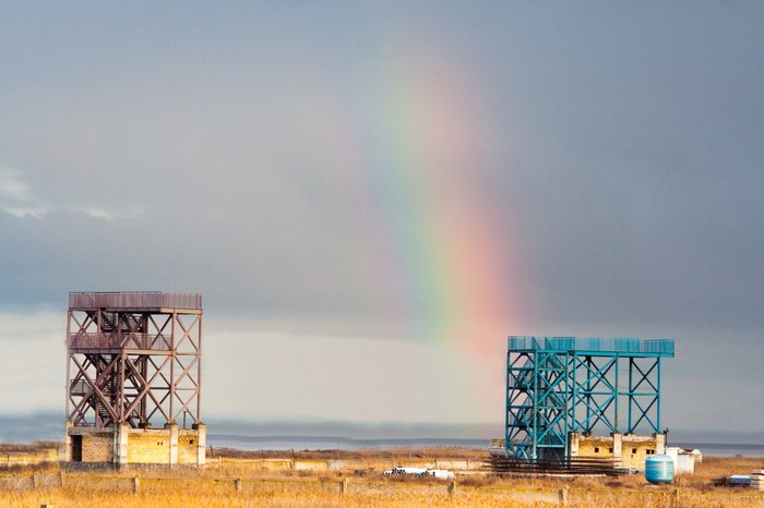 Rainbow