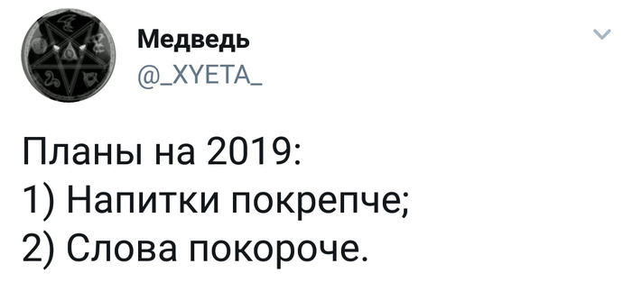 ,      ,    2019      ,    ...