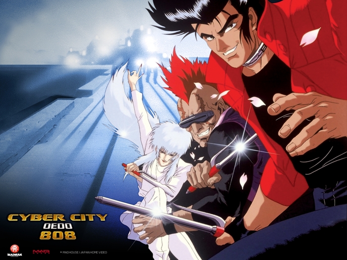 Cyber City Oedo 808 (-  808) , Anime Art, Cyber City Oedo 808, Shunsuke Sengoku, Gabimaru Gogul Rikiya, Merrill Benten Yanagawa