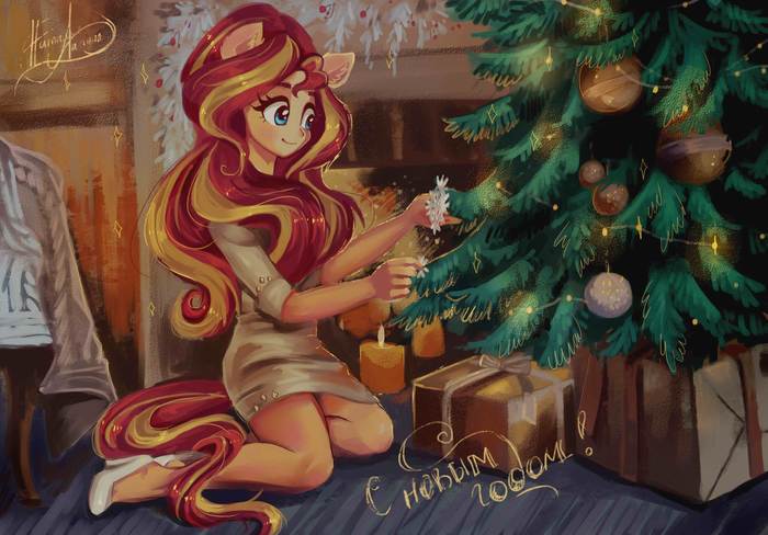 Новогодняя открытка - My Little Pony, Equestria Girls, Антро, Sunset Shimmer, Xjenn9