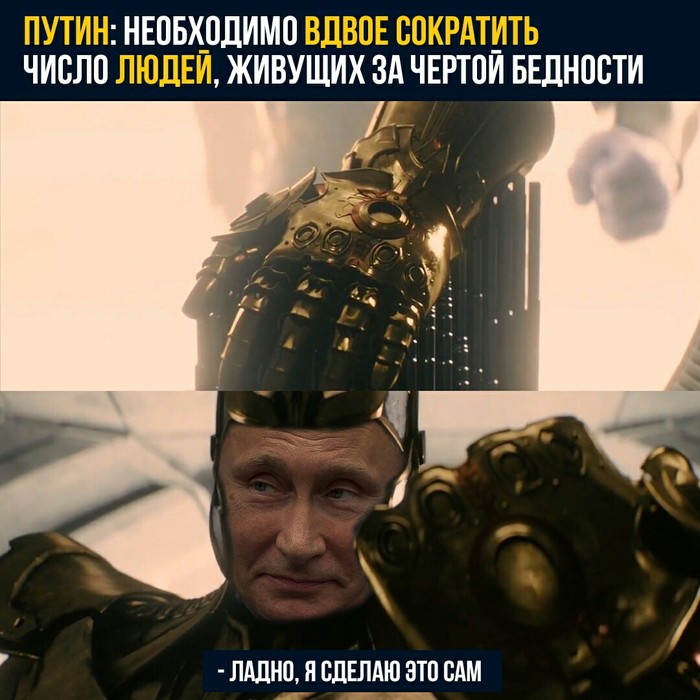 ��������: ����� ��� �������