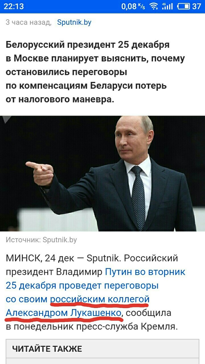 ��������� ��� ����������