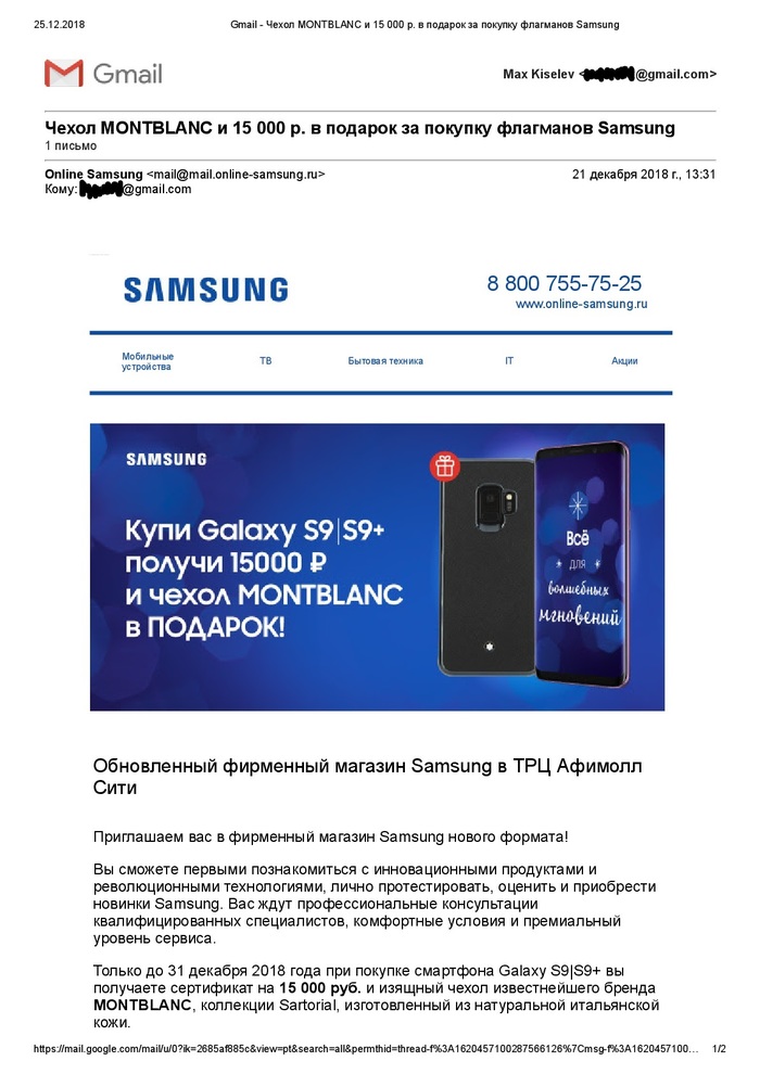  ""    Samsung Samsung, , , , ,  , 