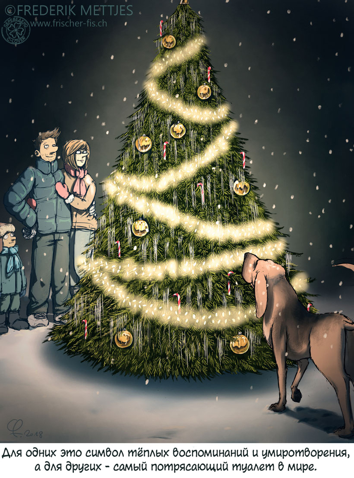 Christmas tree. - Comics, Der Frische Fisch, New Year, Christmas, Christmas tree, Dog, Translated by myself