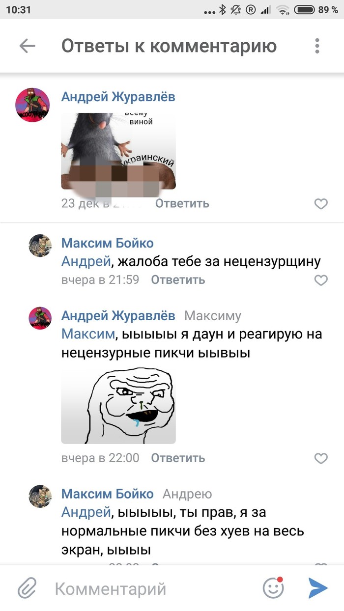   , , , 