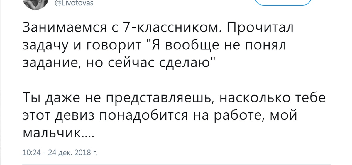 В жизни так бывает цитаты. Зачастую мы даже не представляем насколько. Цитаты про нищету. Жизнь печаль. Зачастую мы даже не представляем насколько.