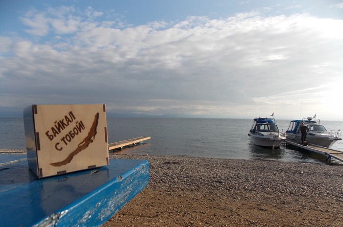 A bit of Baikal in the feed - My, Baikal, Listvyanka, Olkhon, 2017, Longpost