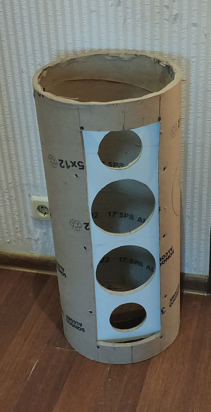 Diy Blutooth boombox 200w  , Boombox, Poweramp, Dsp, Bluetooth, 