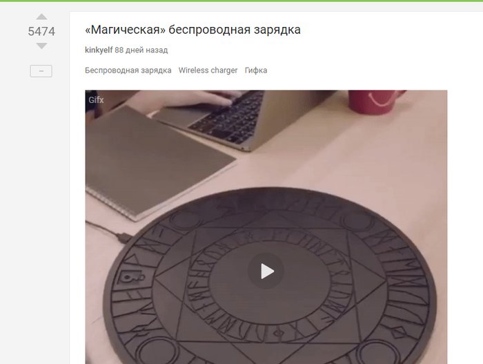 что такое баянометр в пикабу. 1545735654196835817. что такое баянометр в пикабу фото. что такое баянометр в пикабу-1545735654196835817. картинка что такое баянометр в пикабу. картинка 1545735654196835817. А в том что формально я соблюла (да, это слово так и пишется) ВСЕ правила Пикабу! И уже очень давно.