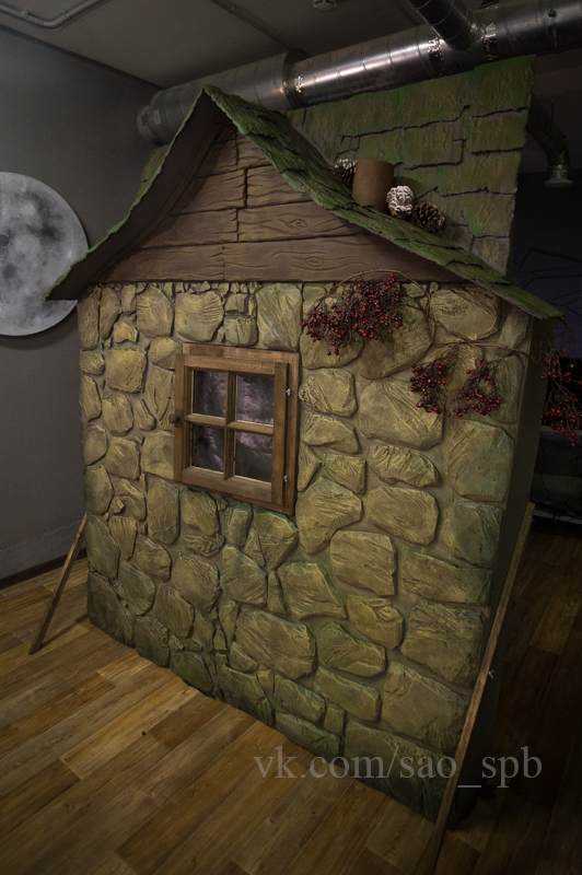 Witch's house. Screen decoration for the theatre. Process of creation. - My, Scenery, Screen, Prop School, Stand, Cosplay, Props, Longpost, Needlework with process