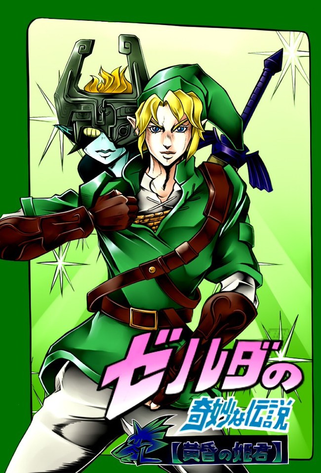 Link's Bizarre Adventure - The legend of zelda, Jojos bizarre adventure, Crossover, Anime, Not anime, Games, Midna, Link