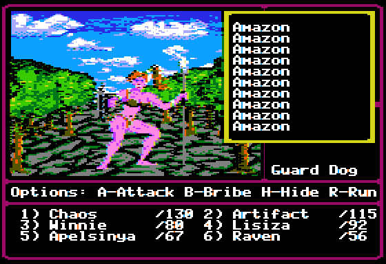 Might and Magic II: Gates to Another World. Часть 3. - Моё, 1988, Прохождение, Might and magic, New World Computing, Apple II, RPG, Открытый мир, Длиннопост