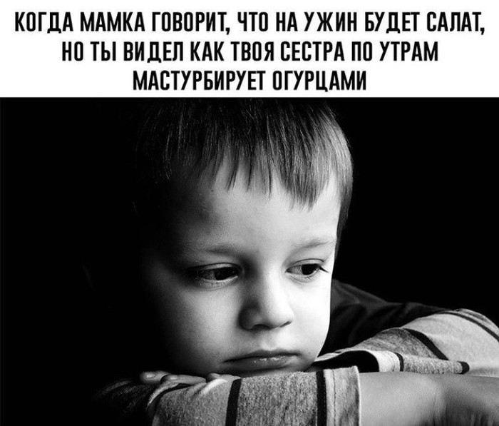 � �� �������