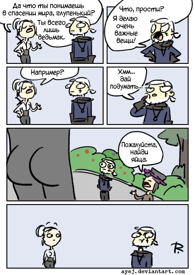 Witcher's way of saving the world - The Witcher 3: Wild Hunt, Witcher, Comics, Games, The Witcher 3: Wild Hunt, Ayej