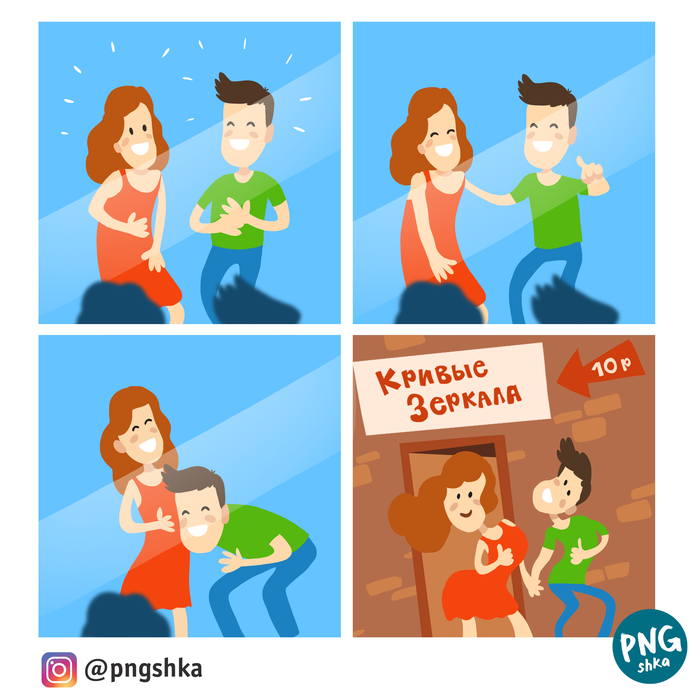 ������� �����