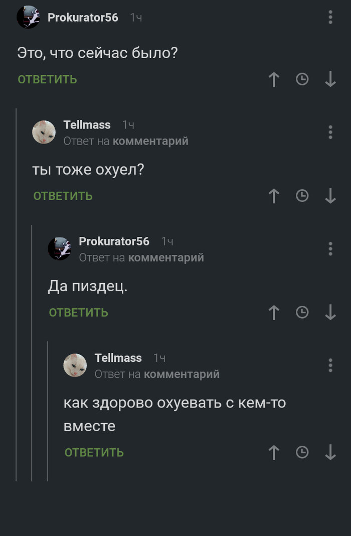 ������ ������ �������)