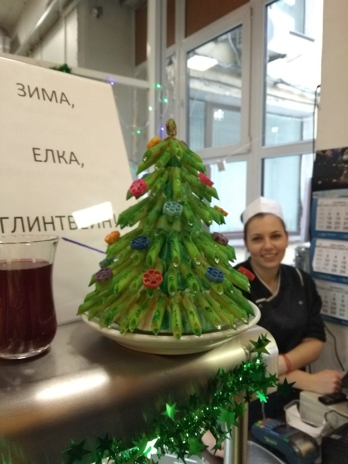 Winter, Christmas tree, mulled wine! - My, Christmas trees, New Year, Pasta, Work, Canteen, Holidays, Mood, Atmosphere