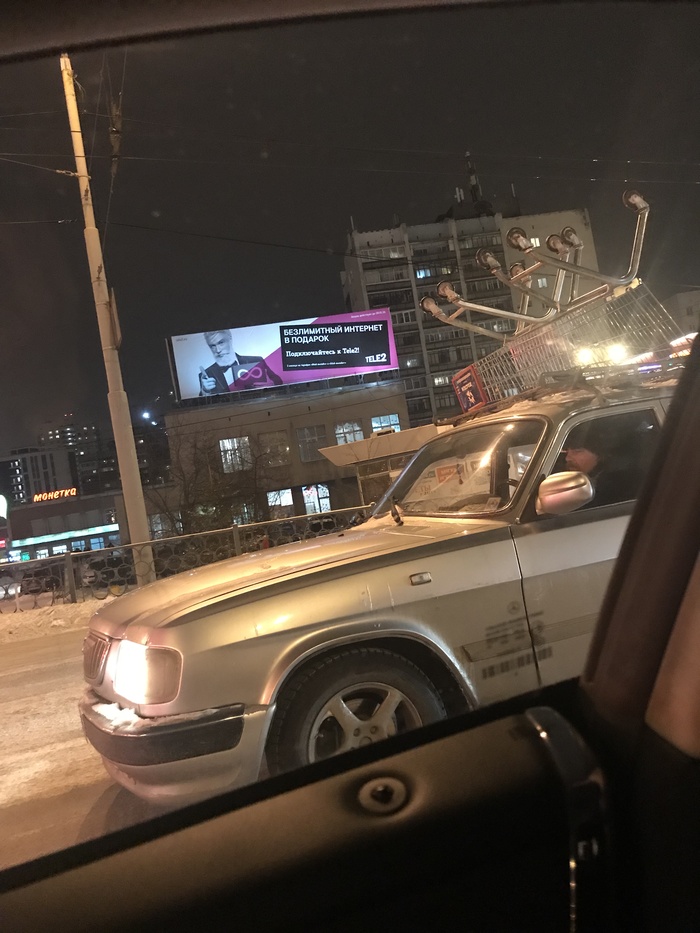 За покупками