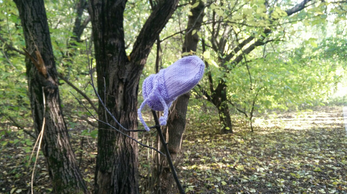 Деклассированный чат Телеграм