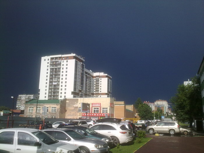 After the rain - The photo, Novosibirsk, After the rain, My