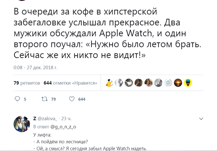  . Apple Watch, , , , Twitter