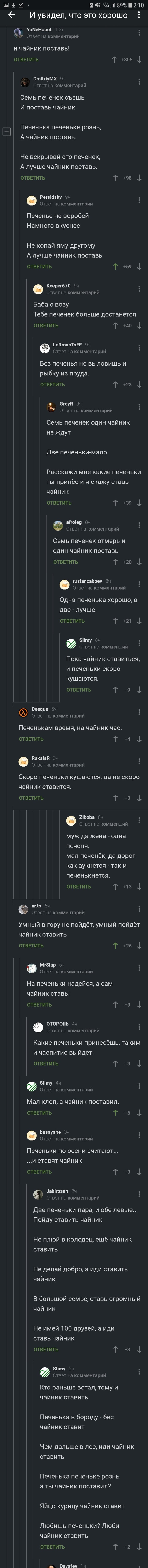      ,   , , 