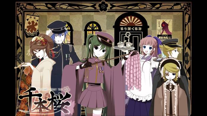 Analysis of the meaning of the Senbonzakura song - My, Vocaloid, Hatsune Miku, Anime, Not anime, Senbonzakura, Article, Translation, Decryption, Video, Longpost