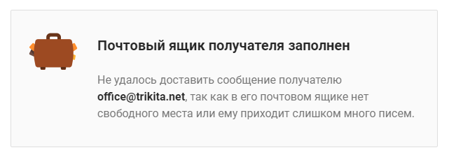 Как Три кита за качество отвечают - Моё, Рыба, Покупка, Защита прав потребителей, Три кита, Качество