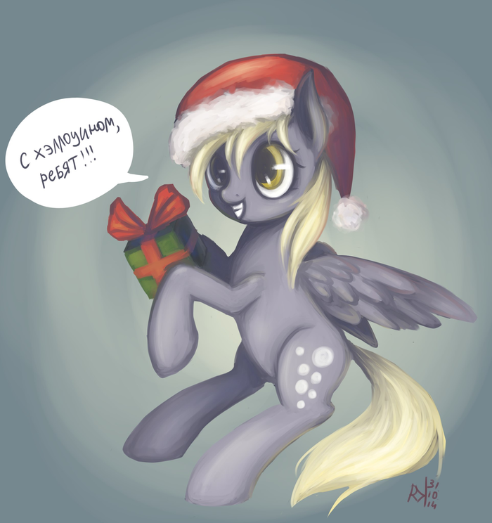     ! My Little Pony, ,  , Derpy Hooves