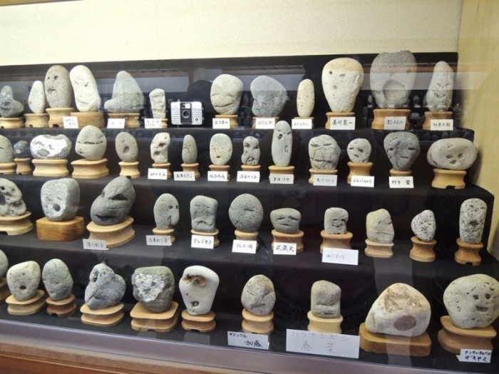 Hall of curious faces - Japan, The culture, Museum, A rock, Face, Longpost