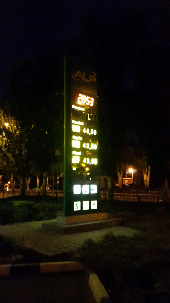 Когда скинешь макет? - 2. Сегодня точно скину.