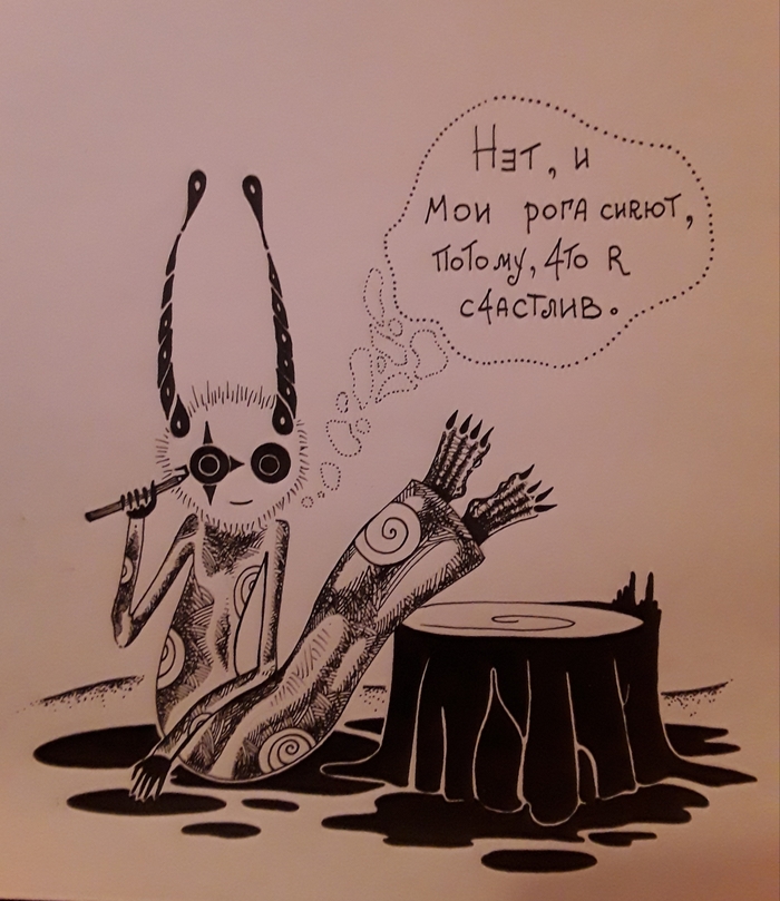Mr. Snail does everything as usual. - My, Mr. Snail, Comics, Rapidograph, Longpost