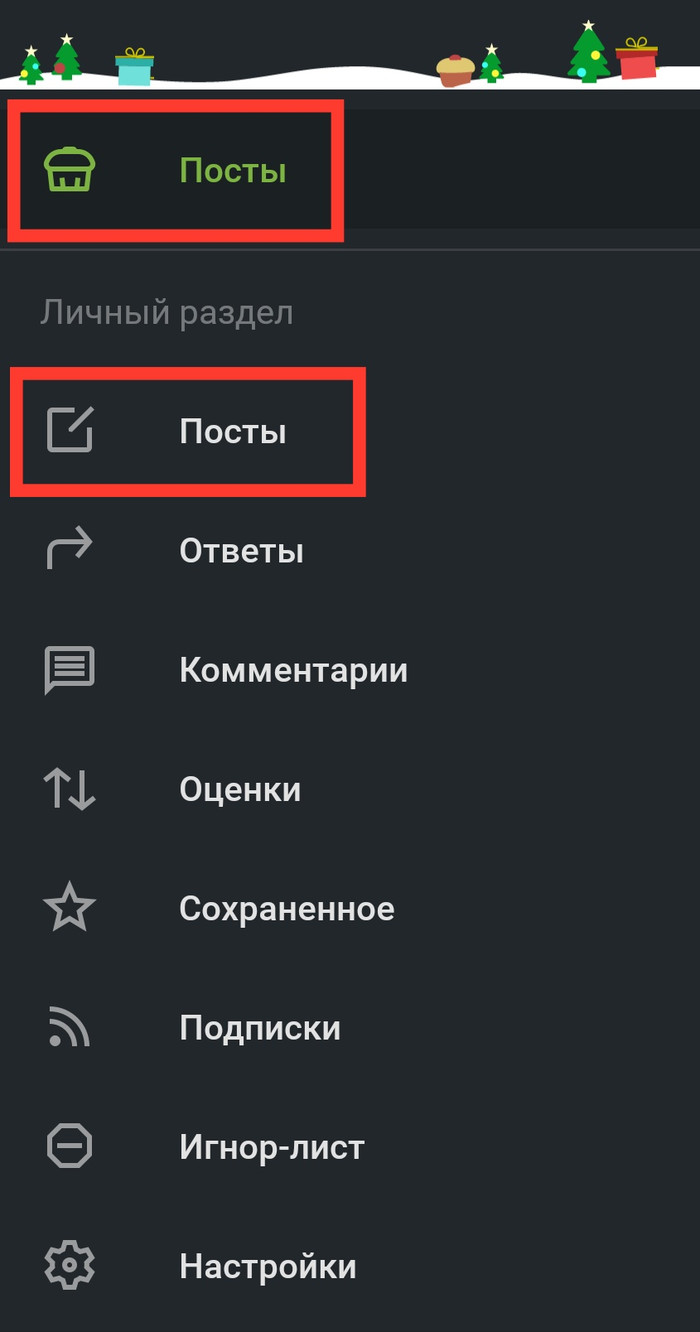 ��� � ���������� ������ ��� � ���� � ������?