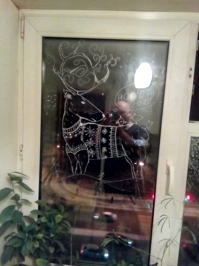 Happy New Years!!! - My, League of Leni, And so it will do, Drawing, Painting on glass