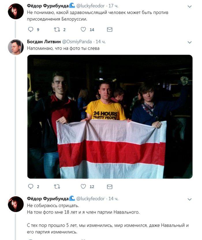 ����� �� ������ ����� ������������ ���...