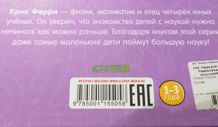     , , , , 