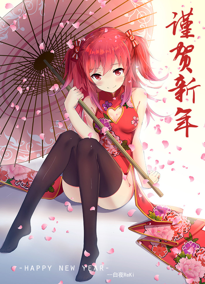 Happy new year - Art, Anime art, Original character, Stockings, Girls, Byakuya Reki