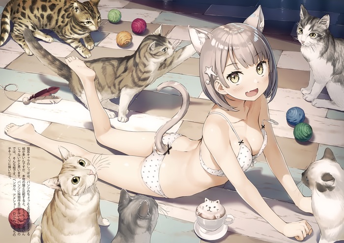 Anime art