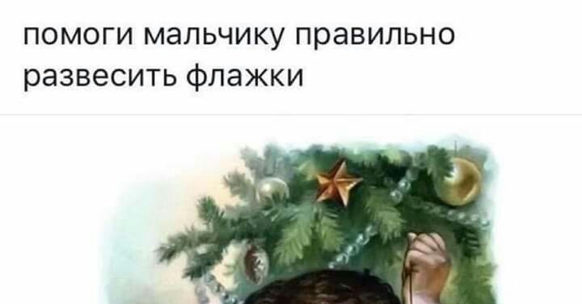 Говно С Дымом