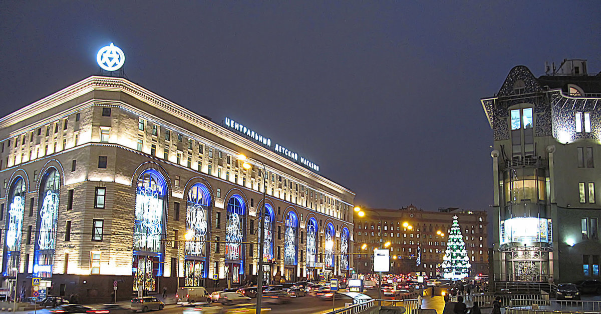 Около центральный. Лубянка Москва. Лубянка ФСБ детский мир. Лубянская площадь ночью. Москва, Лубянская площадь, д. 2.